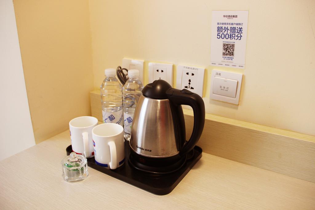 Hanting Express Tianjin Xiawafang Chambre photo
