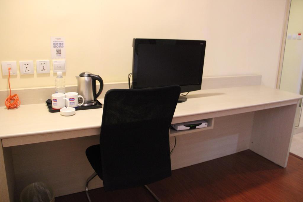 Hanting Express Tianjin Xiawafang Chambre photo